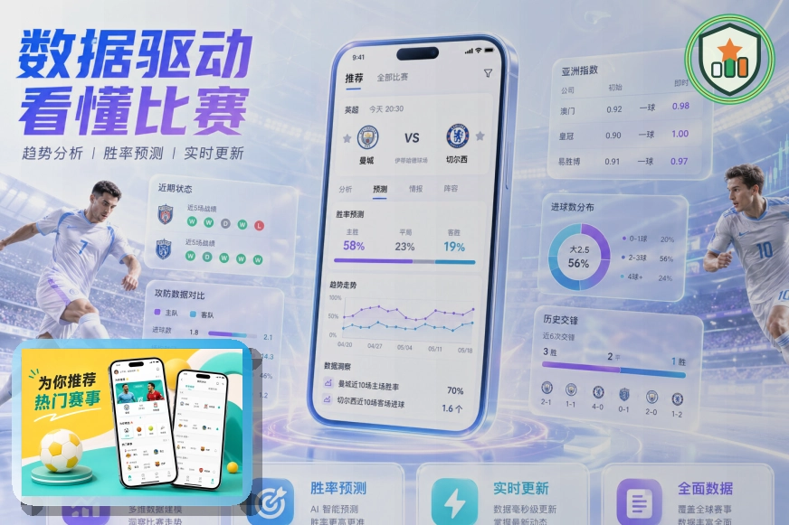 南宫体育浏览器版入口